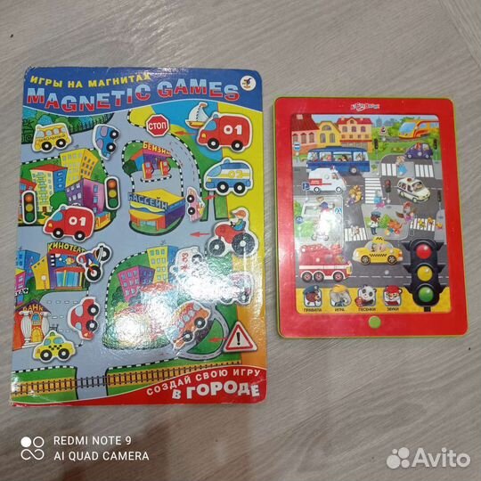 Планшет игрушка