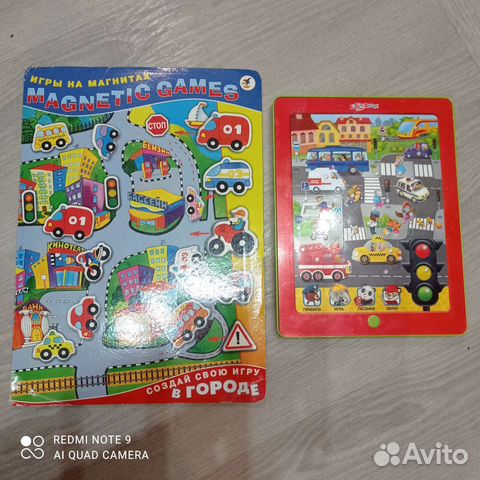 Планшет игрушка