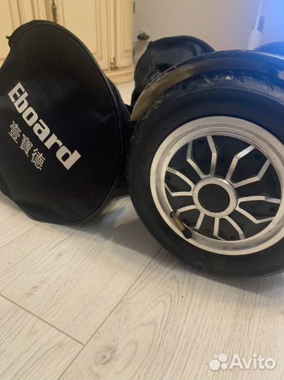 Гироскутер