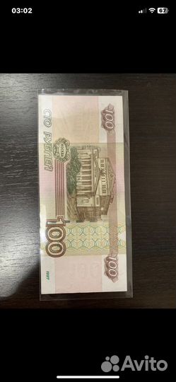 27.3.1962 День Рождения 27-го Марта 1962 года