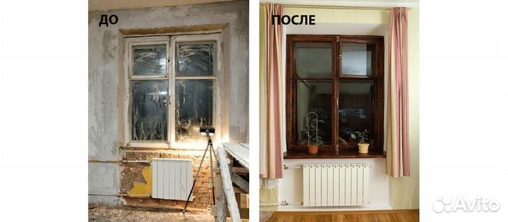 Как снимают старые пластиковые окна