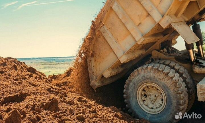 Песоккарьерный и мытый