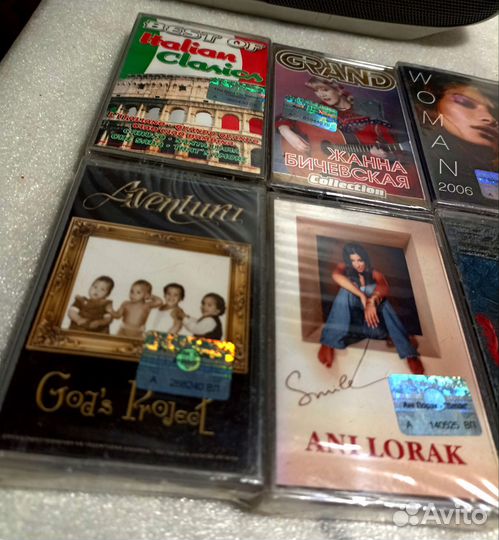 Новые запечатанные аудио кассеты