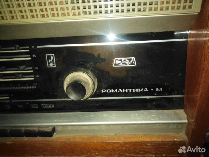 Магниторадиола Романтика м