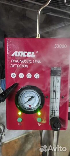 Профессиональный дымогенератор проверка герметично