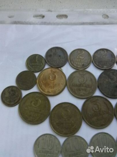 Продам монеты СССР
