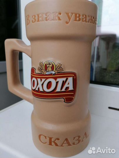 Без сколов и трещин