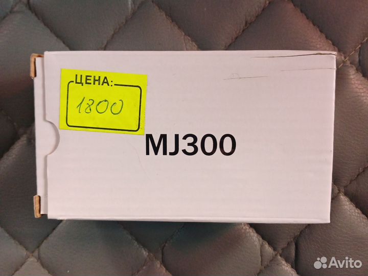 Тангетка для рации mega jet