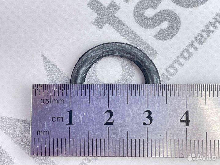 Кольцо ползуна сцепления Урал (резиновое)