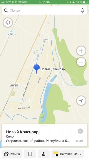Участок 10 сот. (ИЖС)
