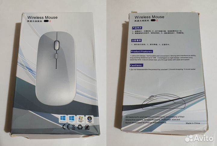 Беспроводная мышь (Kankeirr)