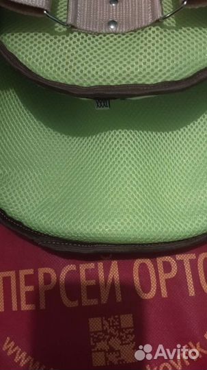 Аппарат свош Персей Орто новый, размер xxxl