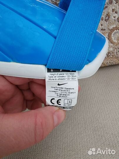 Щитки футбольные nike