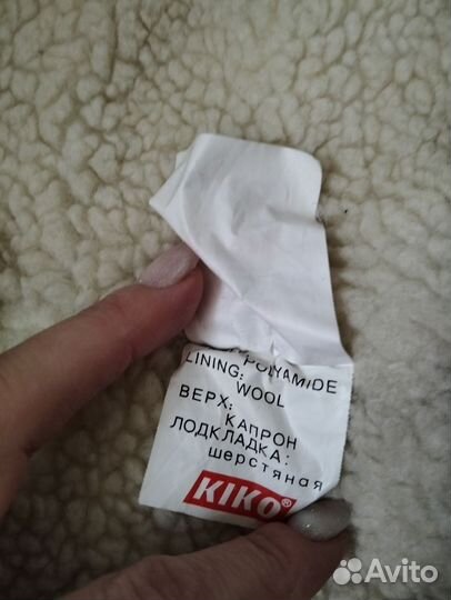 Комбинезон и жилет Kiko 122см