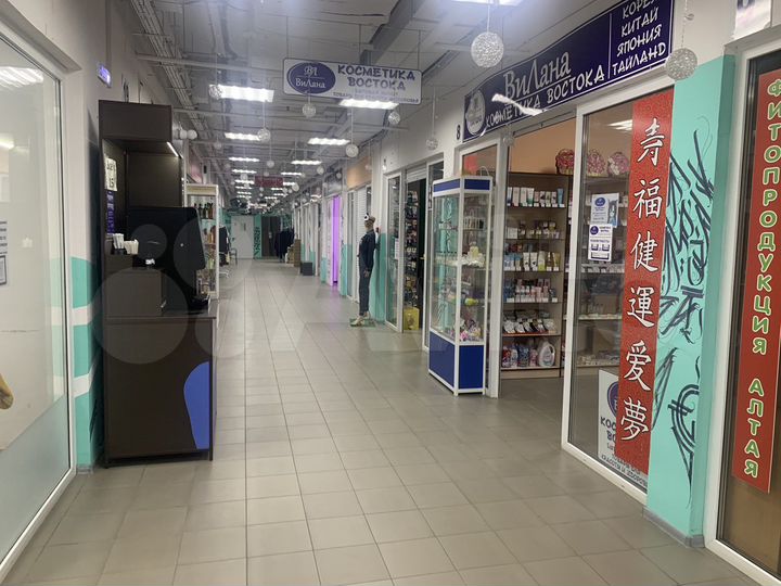 Торговая площадь, 20 м²