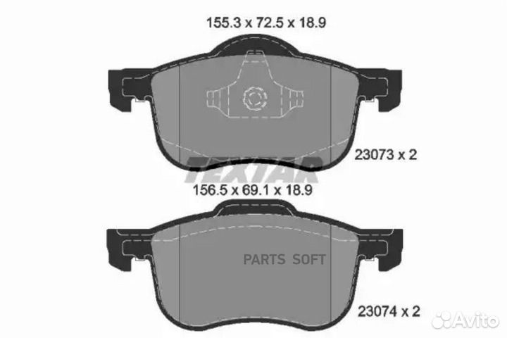 Textar 2307303 Колодки передние с противошумной пластиной Q+ volvo S60/S80/V70 textar 2307303