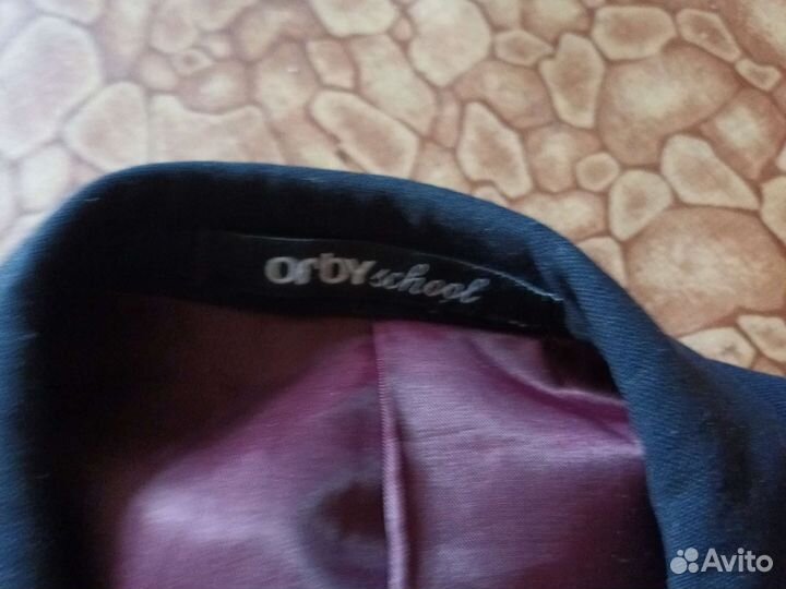 Школьная форма