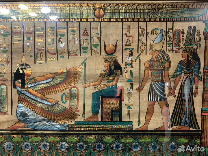Египетский папирус картина в стекле