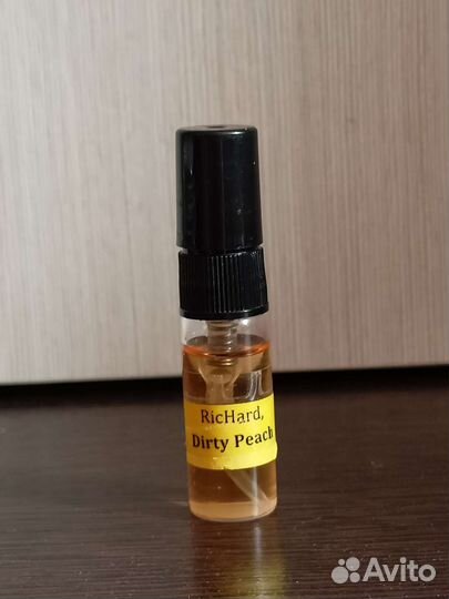 Парфюмерия