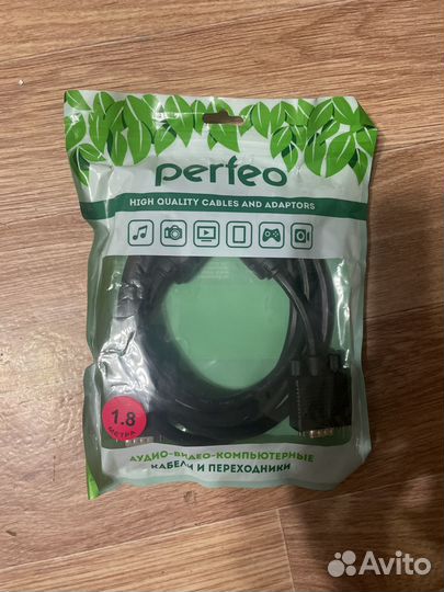 Кабели на компьютер