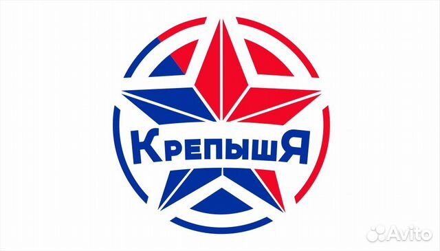 Менеджер по продажам