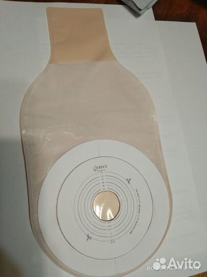 Продам средства для реабилитации