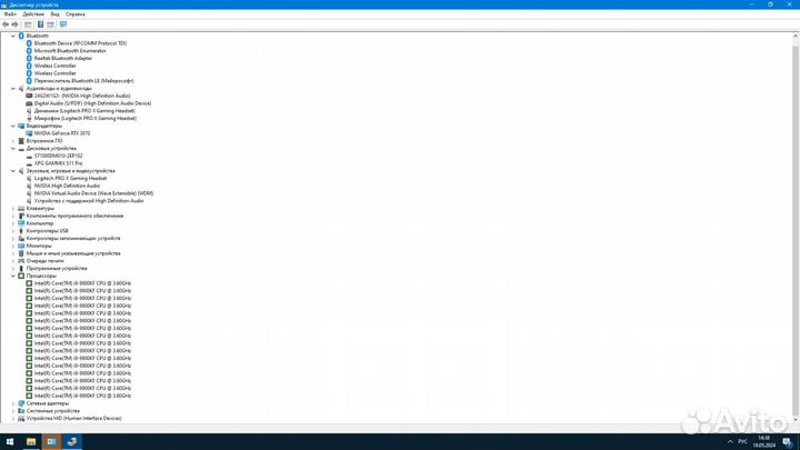 Игровой компьютер с монитором