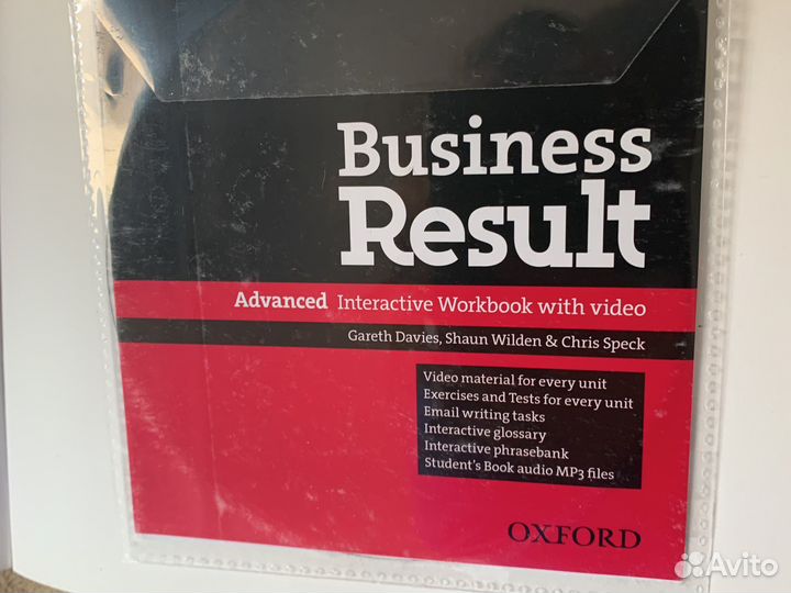 Учебники по бизнес английскому