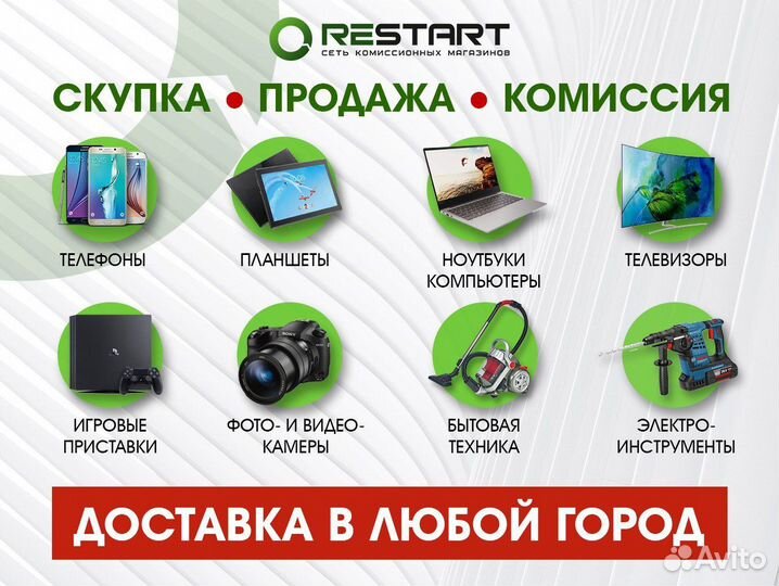 Тв-приставка SMART selenga R4 4К