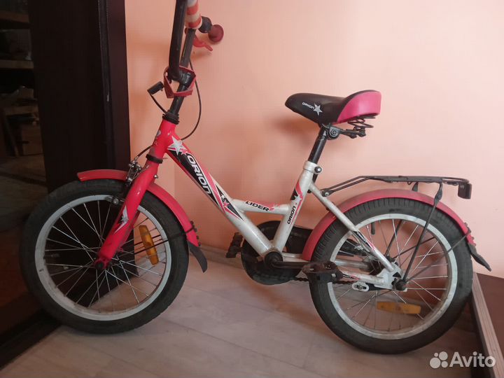 Велосипед бу