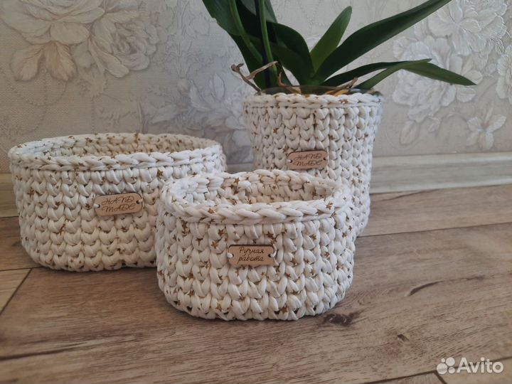 Корзины из трикотажной пряжи