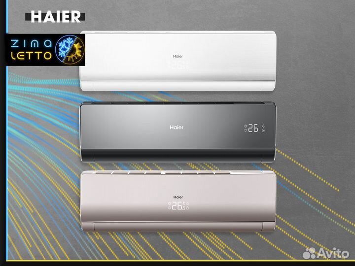 Кондиционерgree GWH07aaaxa-K3NNA2A