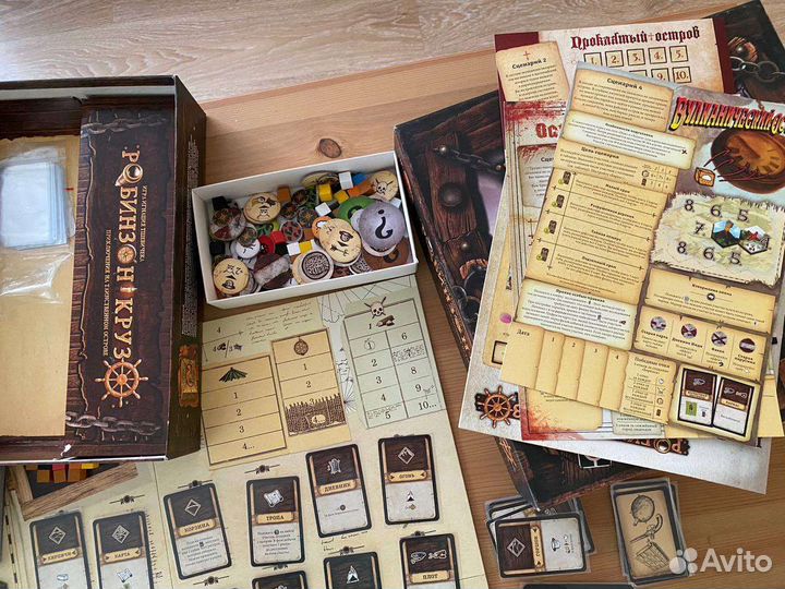 Робинзон крузо настольная игра