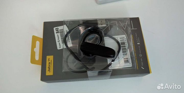 Jabra talk 5