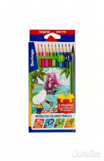 Набор цветных карандашей Berlingo Корабли 12 цв