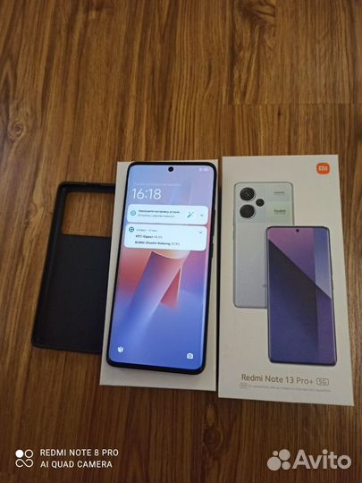 Xiaomi Redmi Note 13 Pro+, 12/512 ГБ