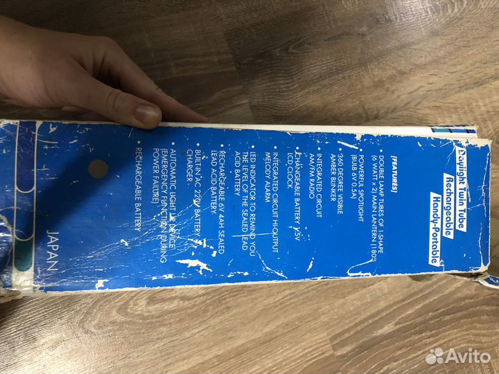 Фонарик, радио 6 в 1