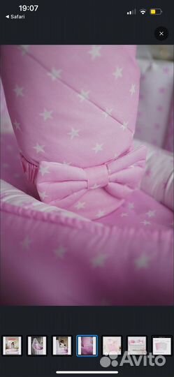 Бортики на кроватку