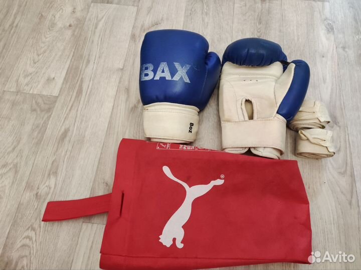 Боксерская груша бу