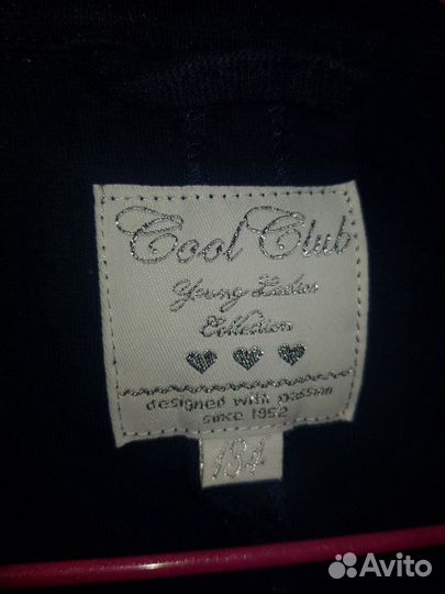 Пиджак школьный на 134