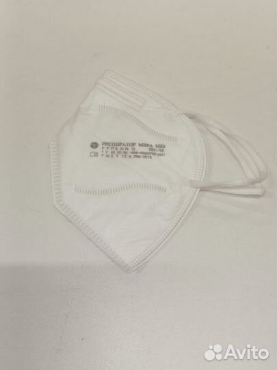 Респиратор FFP3