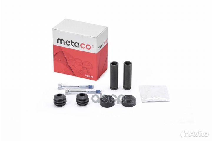 Направляющая суппорта (к-кт) '3950-006 metaco