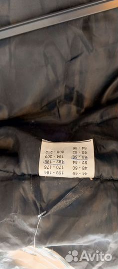 Спецодежда Костюм мужской для защиты