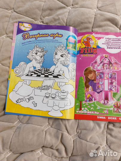 Журнал Filly 12/2013