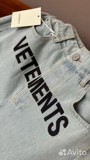 Классные джинсы Vetements