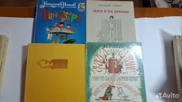 Детские книжки СССР - Сказки, Рассказы, Былины