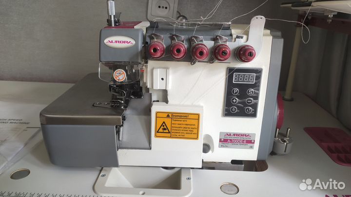 Промышленный оверлок швейный 6-и нитка