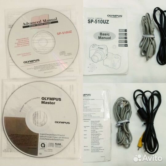 Фотоаппарат Olympus SP-510 UZ с аксессуарами