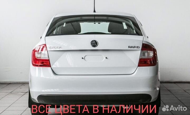 Бампер задний Skoda Rapid 12-20