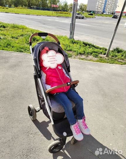Прогулочная коляска yoya plus max